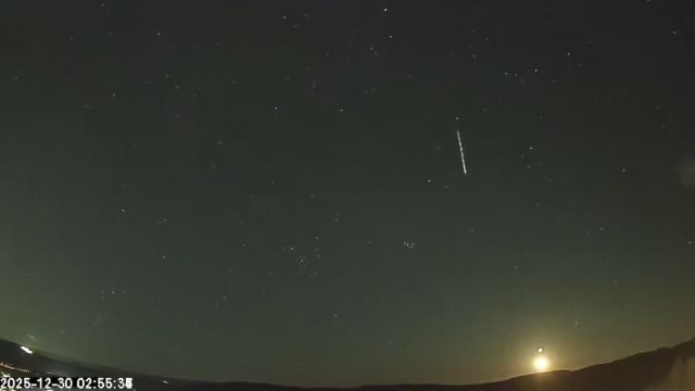 AMS173 meteor