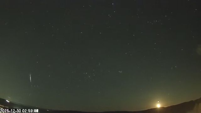 AMS173 meteor