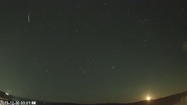 AMS173 meteor
