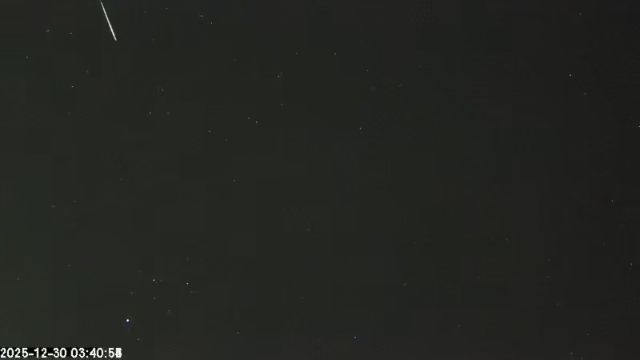 AMS173 meteor
