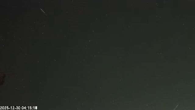 AMS173 meteor