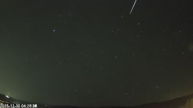 AMS173 meteor