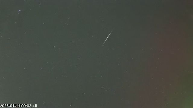 AMS173 meteor