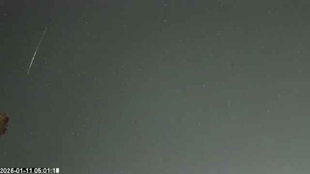 AMS173 meteor