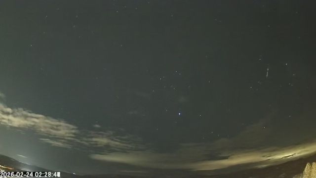 AMS173 meteor