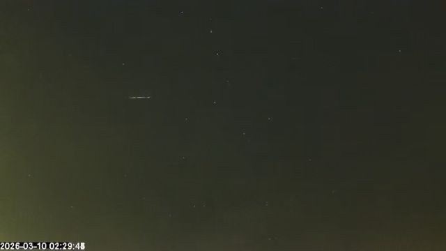 AMS173 meteor