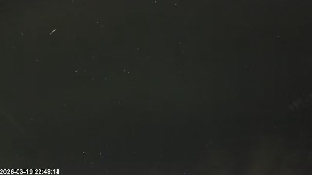 AMS173 meteor