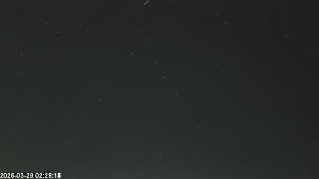 AMS173 meteor