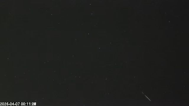 AMS173 meteor