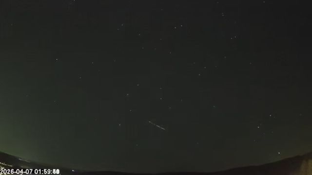 AMS173 meteor