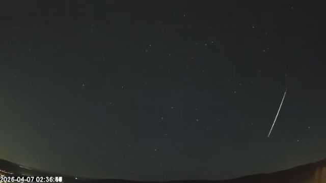 AMS173 meteor
