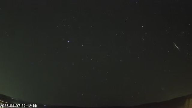 AMS173 meteor
