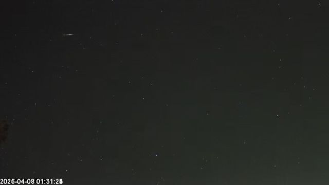 AMS173 meteor