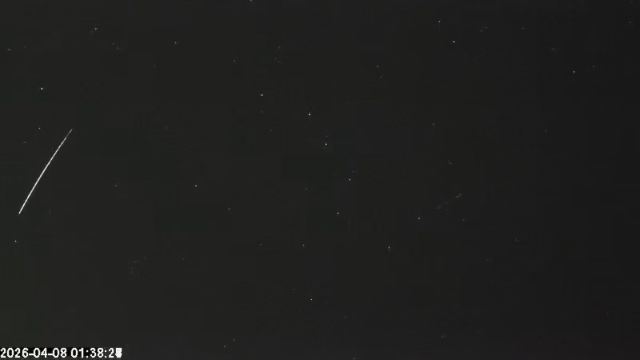 AMS173 meteor