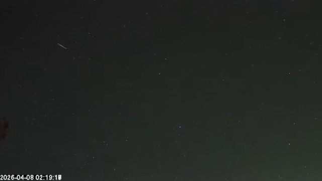 AMS173 meteor