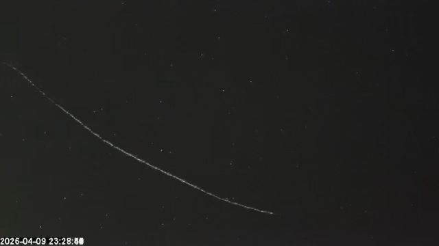AMS173 meteor