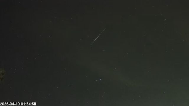 AMS173 meteor