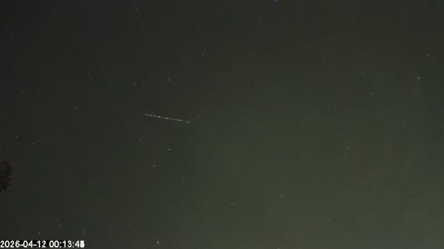 AMS173 meteor