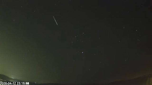 AMS173 meteor