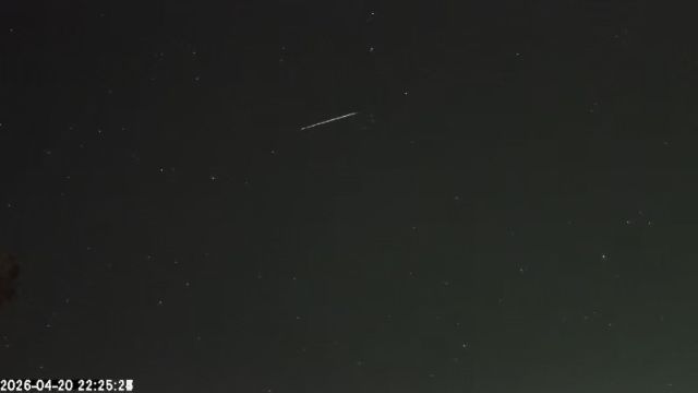 AMS173 meteor