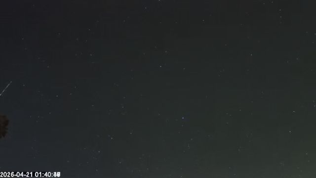 AMS173 meteor