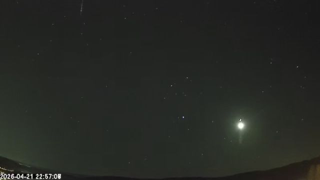 AMS173 meteor