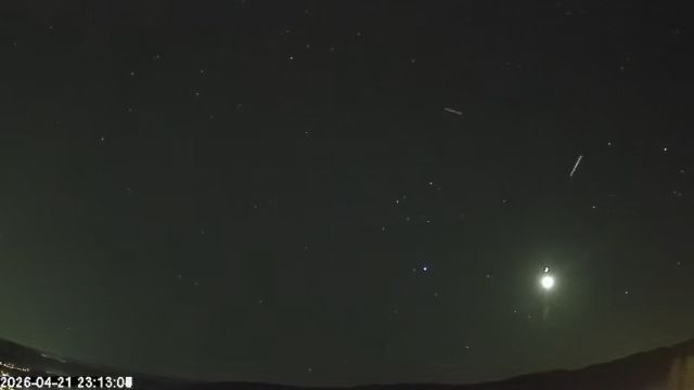 AMS173 meteor