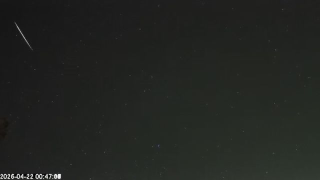 AMS173 meteor