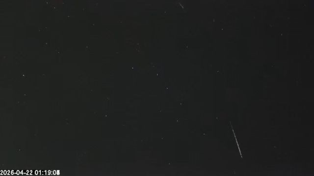 AMS173 meteor