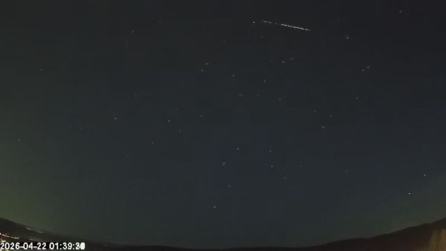 AMS173 meteor