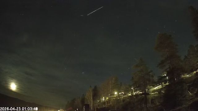 AMS173 meteor