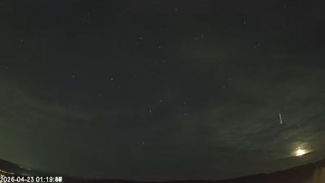 AMS173 meteor