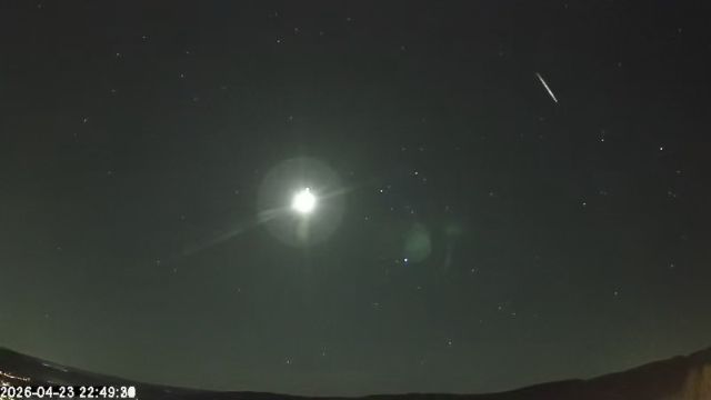 AMS173 meteor