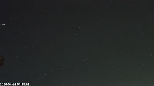 AMS173 meteor