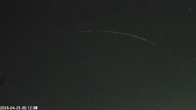 AMS173 meteor