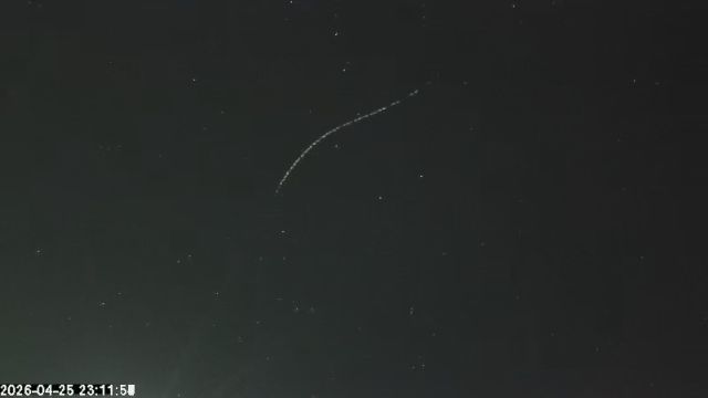 AMS173 meteor