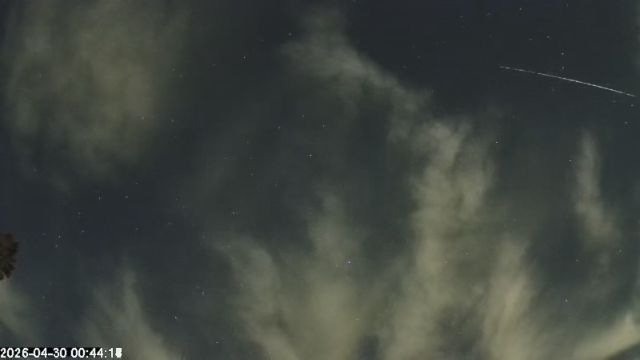 AMS173 meteor