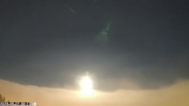 AMS173 meteor