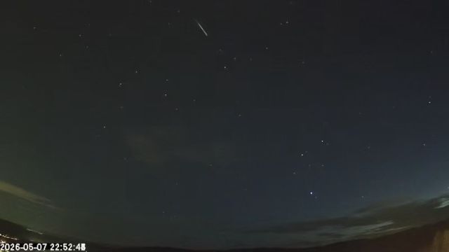AMS173 meteor