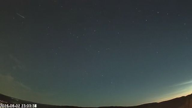 AMS173 meteor