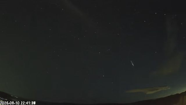 AMS173 meteor