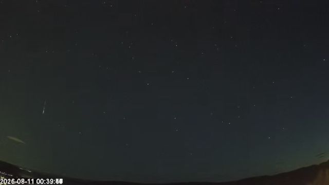 AMS173 meteor