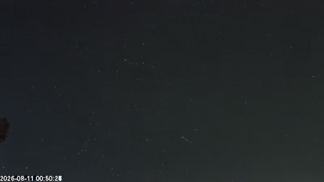 AMS173 meteor
