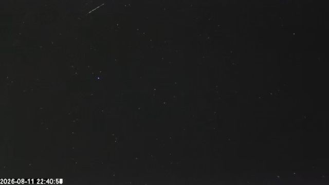 AMS173 meteor