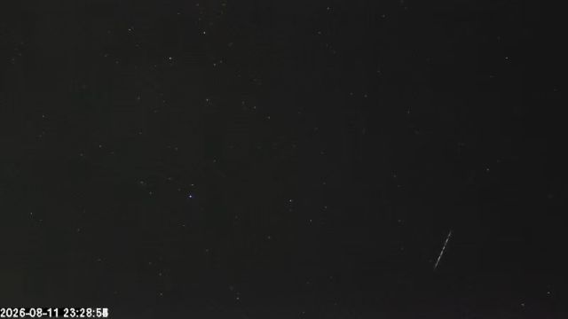 AMS173 meteor