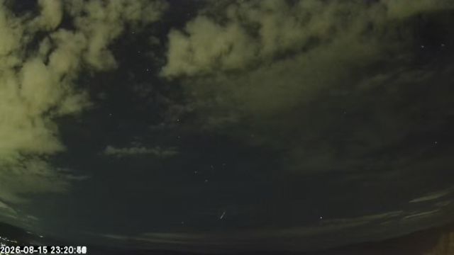 AMS173 meteor