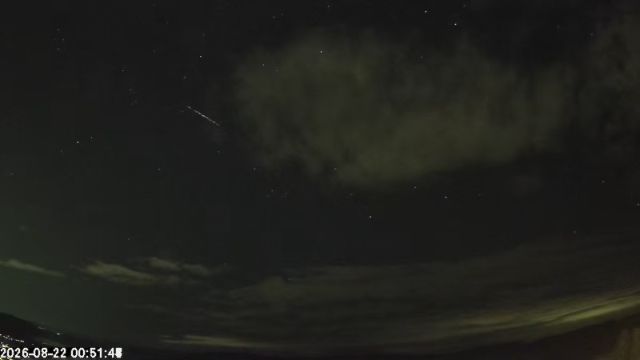 AMS173 meteor