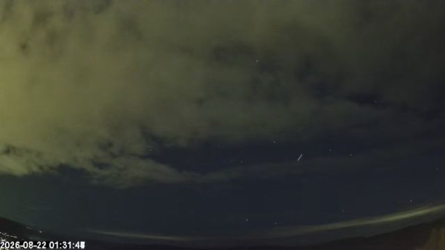 AMS173 meteor