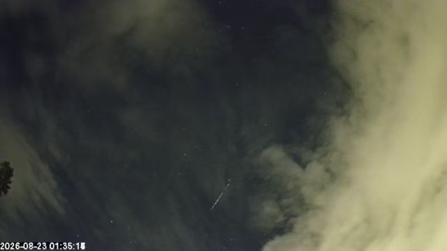 AMS173 meteor
