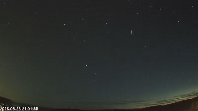 AMS173 meteor